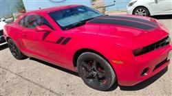 شيفروليه كامارو